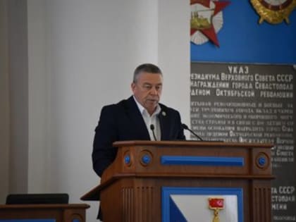 Утверждён план законодательной работы парламента на текущий год