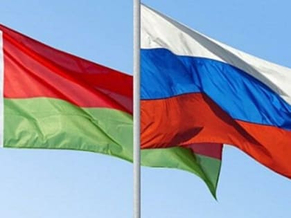 Россия и Белоруссия снимают все ограничения на перемещение граждан