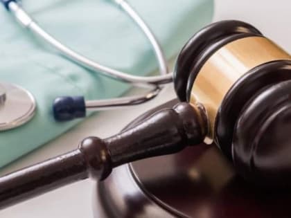 В Крыму врач выдала более 20 фальшивых документов об инвалидности