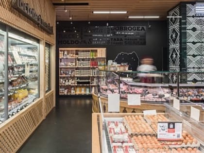 В России внедрят систему, блокирующую продажи «просрочки» и нелегального табака