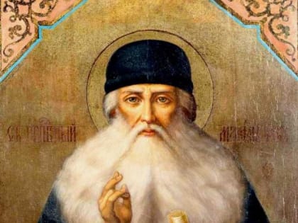 Дивный просветитель и подвижник благочестия