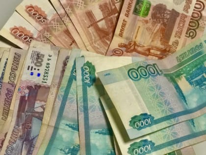 «Крымский баланс».&nbsp;Доходы выросли, расходы тоже есть