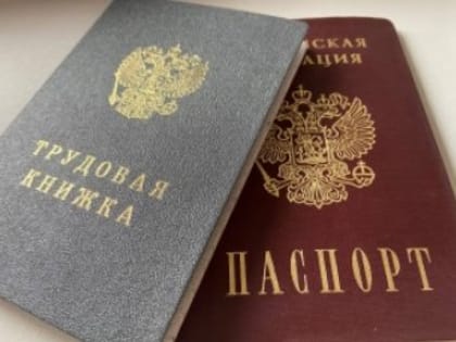 Пенсия в марте придет на 2000 рублей меньше, чем в феврале и в январе - причины