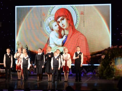 Концерт школы «Мариамполь» в Севастопольском центре культуры и искусств