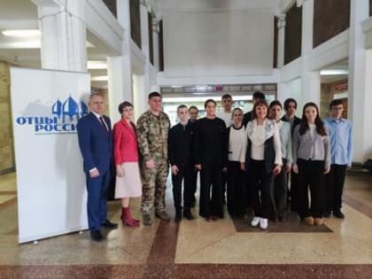 Роман Кулаков встретился со школьниками