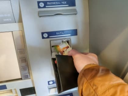 Инфляция в России: цены выросли в 8 раз за 25 лет