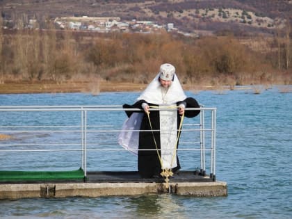 В Севастополе освятили Чернореченское водохранилище