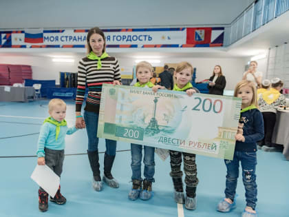 Многодетные семьи имеют право на льготы по всем имущественным налогам