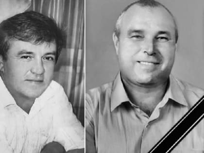 В Севастополе простились с двумя погибшими в СВО военнослужащими