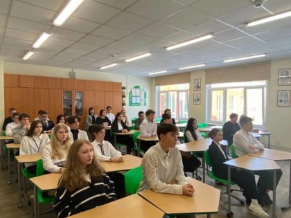 Жители всей страны поделились отзывами об онлайн-уроке «Русская Весна в Севастополе»