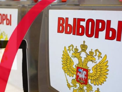 В Херсонской области сообщили о готовности к проведению сентябрьских выборов