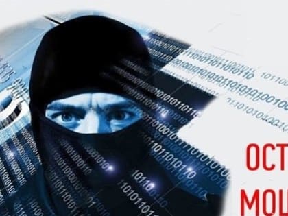 Севастопольцы столкнулись с новым видом мошенничества