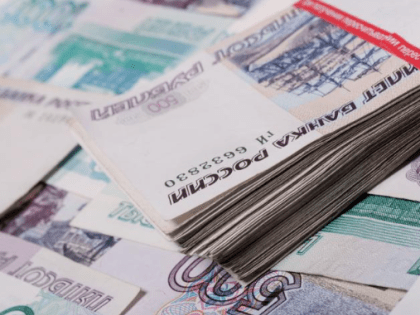 Автосписание налогов: в чем подвох?