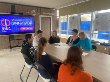 Региональный финал всероссийской олимпиады для школьников прошел в СевГУ