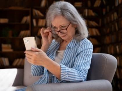 Вот какие новые льготы ждут неработающих пенсионеров с 1 июня
