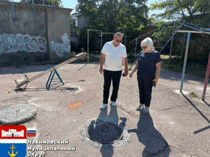 22.08.2023 года заместитель Председателя Совета ВМО Нахимовского МО  Михальчук С.А., заместитель Главы МА ВМО Нахимовского МО Колесникова В.Ж. по поручению Губернатора города Севас