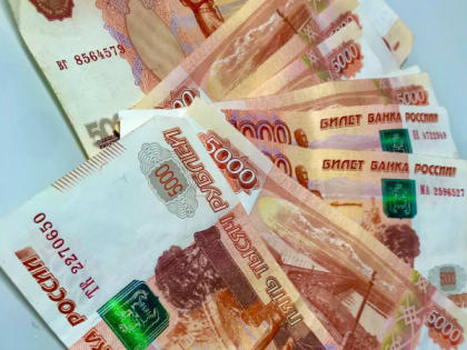 «Денежный оборот». Миллиардный приток средств в Севастополе