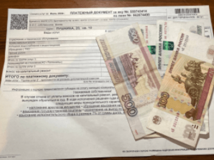 Ожидается рост цен на товары первой необходимости в России