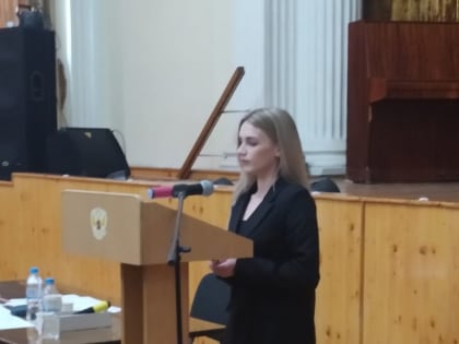 Всероссийская конференция «Социокультурные компетенции в современном дошкольном и начальном образовании»
