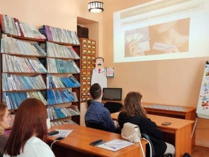 Школа репродуктивного здоровья
