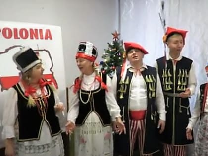Польский Рождественский фестиваль колядок