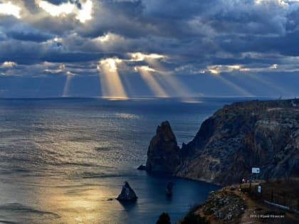Прогноз погоды на 23 февраля: в Крыму и Севастополе немного похолодает