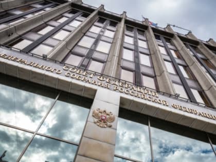 Совет Федерации поддержал все предложения Севастополя по развитию города