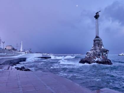 Круглосуточное дежурство в Севастополе