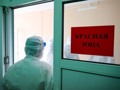 Еще 16 новых случаев коронавируса выявлено за сутки в Крыму