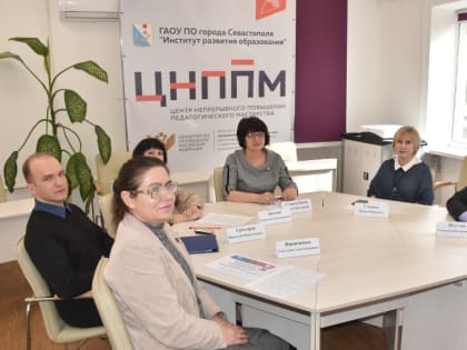 В ИРО прошел методический семинар о перспективах развития проекта «Код будущего» в регионе