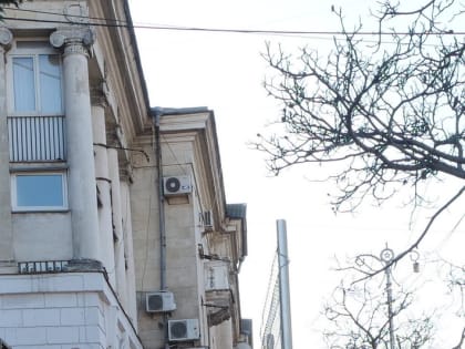 В Севастополе одобрили закон о кондиционерах