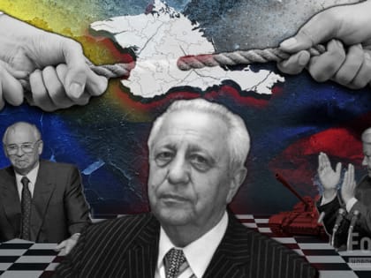 «Охота на ведьм» в августе 91-го: как в Крыму обсуждали «путч» вместо «Акта независимости Украины» (Часть 2)