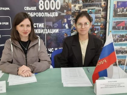 В Институте отметили Всемирный день интеллектуальной собственности