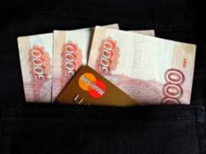Севастополец перевел в несуществующую букмекерскую контору 30 тысяч рублей
