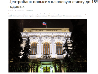 В октябре вторичная недвижимость снова подорожала – в Севастополе больше, чем в Симферополе