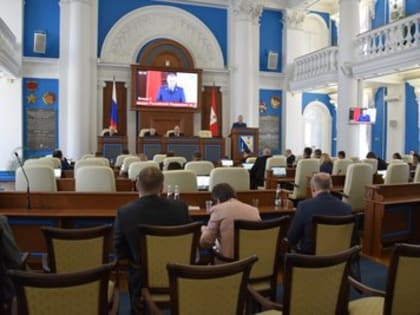 Приняты изменения в закон о дополнительных гарантиях права граждан Российской Федерации на обращение