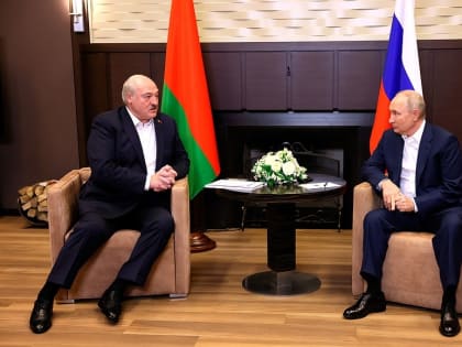 Владимир Путин встретился с Александром Лукашенко в Сочи