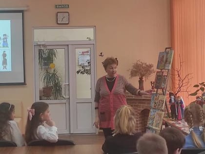 Один день в национальном стиле