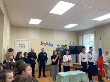 В Инкермане открыли Парту Героя в честь участника СВО Юрия Бурьяна