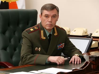 Вооруженным силам России противостоит весь Запад - заявил глава Генштаба