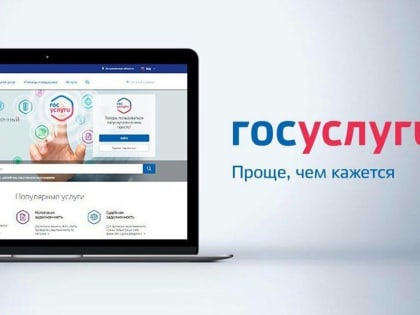11 сервисов заботы о вашем здоровье