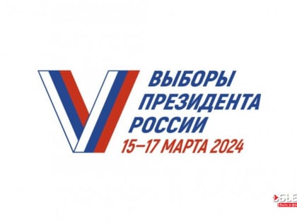 Третий день голосования на выборах Президента начался в Севастополе