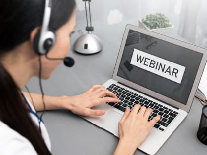 Самые важные аспекты предоставления уведомлений по имущественным налогам уточнили на вебинаре