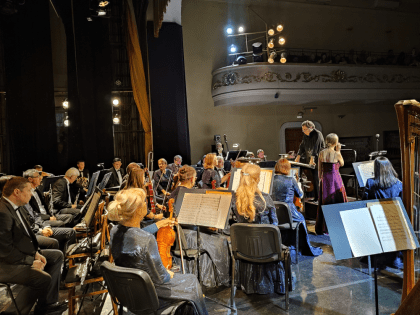 Концерт «Букет из нот» в СЦКиИ