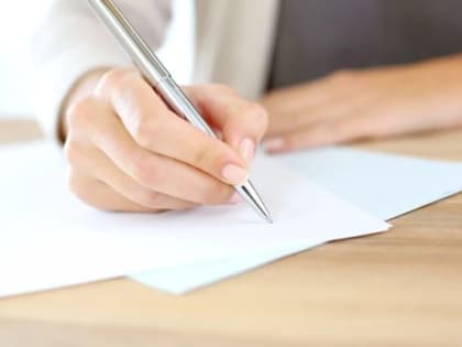 График личного приема граждан главным врачом ГБУЗС “Городская больница № 5