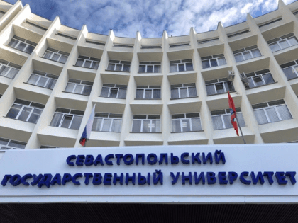 Решение о создании Института фундаментальной медицины и здоровьесбережения принято на заседании ученого совета СевГУ
