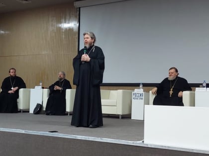 В совещании епархиальных древлехранителей Русской Православной Церкви принял участие благочинный Севастопольского округа протоиерей Сергий Халюта