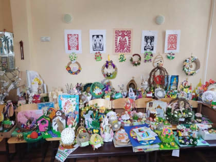 В Балаклавском доме детского и юношеского творчества прошел региональный конкурс декоративно-прикладного и художественного творчества «Пасхальное чудо»