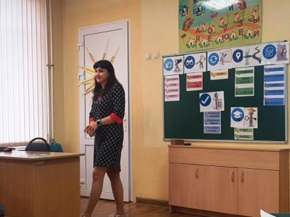 От обучения к участию (о подготовке к региональному этапу Всероссийского конкурса  «Учитель года России – 2023»)