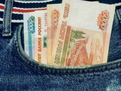 Все деньги бегут в Крым